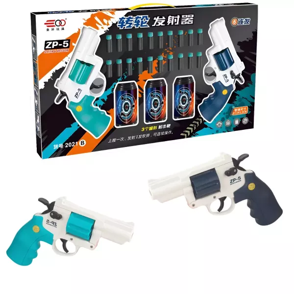 Set De Pistolas Lanzadoras De Dardos 2021-B